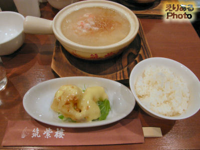 蟹肉魚翅麺セット（塩味）