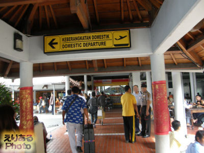 デンパサール・ングラライ国際空港