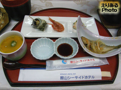 館山シーサイドホテル 夕食膳の先付け、魚の南蛮漬け、茶碗蒸し