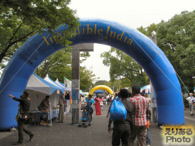 ナマステ・インディア2012＠代々木公園イベント広場