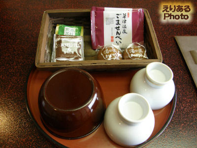 草津温泉 ホテル一井のお茶菓子
