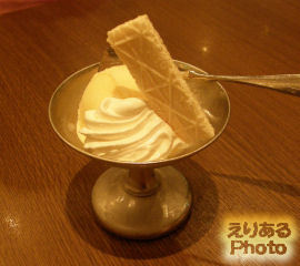 ランチ食後のアイスクリーム＠洋食屋ヨシカミ SUNAMO店