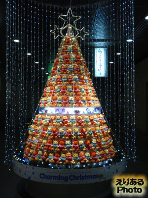 Charming Christmas 2012 @ 東京国際フォーラム