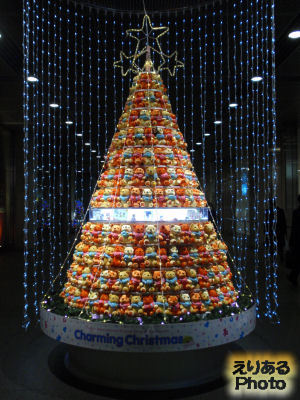 Charming Christmas 2012 @ 東京国際フォーラム