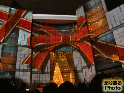 Caretta Illumination 2012 ～ リュミエの森 ～