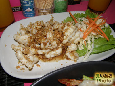 FRIED SQUID WITH GARLIC AND PEPPER