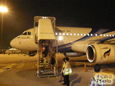 バンコク・スワンナプーム国際空港のバンコク・エアウェイズ機