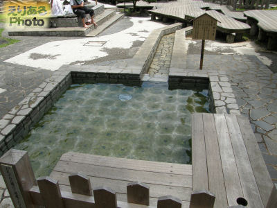 万葉公園足湯施設「独歩の湯」 平静（へいせい）の泉