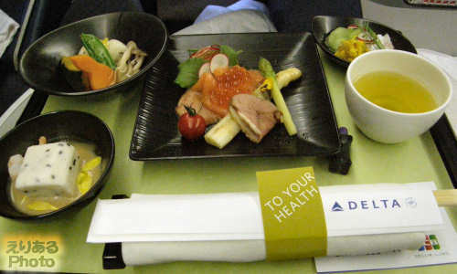 デルタ航空ビジネスエリート機内食 JAPANESE SELECTION（和食メニュー）
