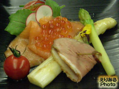 デルタ航空ビジネスエリート機内食 JAPANESE SELECTION（和食メニュー）　前菜